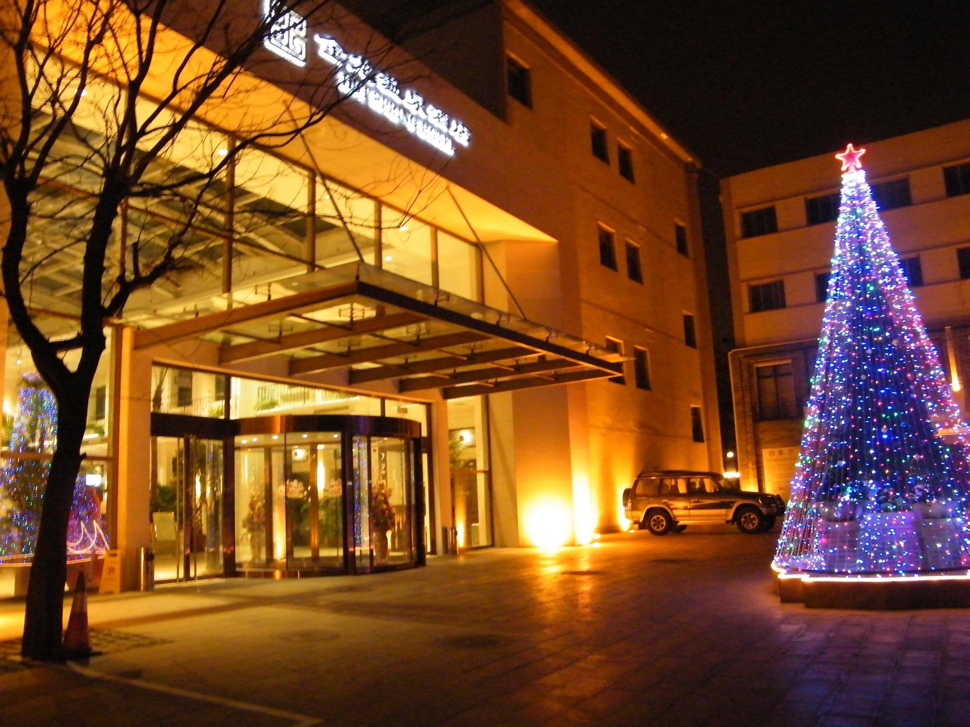 Jianguo Hotspring Hotel Peking  Buitenkant foto